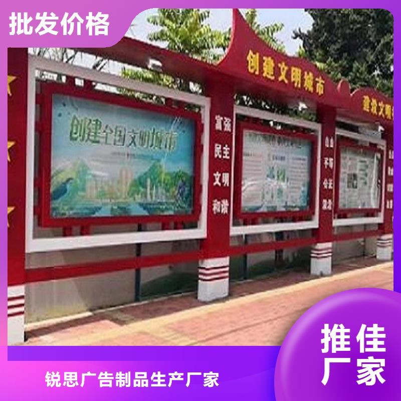 宣传栏灯箱灭蚊灯箱制作源头厂商