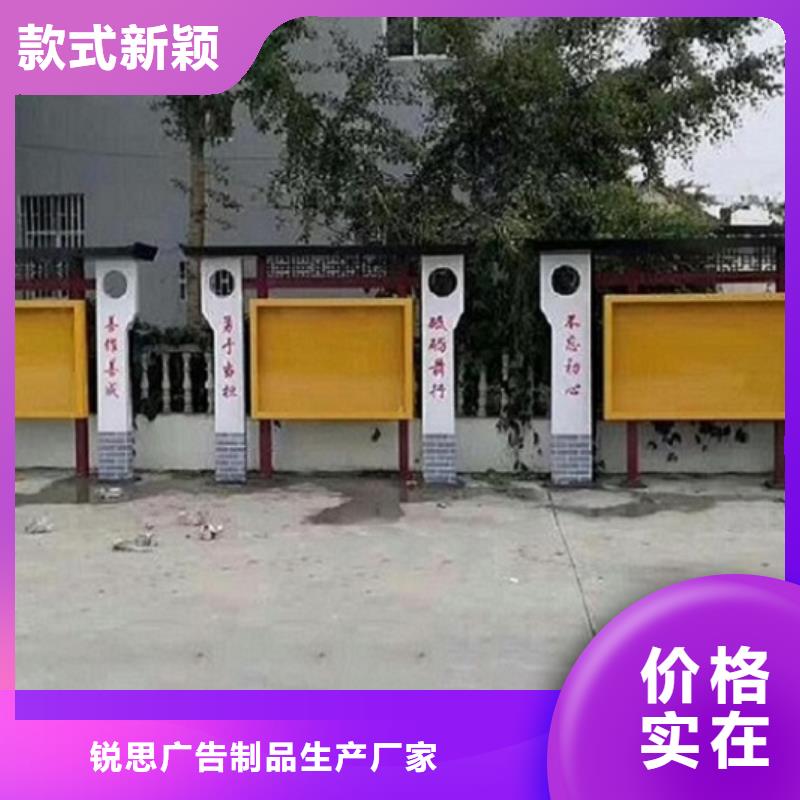 宣传栏灯箱智能环保分类垃圾箱制作好产品有口碑-市场覆盖|清镇|云岩|安顺|黔西南|黔南|遵义-阿奇乐乐