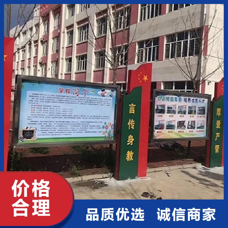 宣传栏灯箱滚动灭蚊灯箱您身边的厂家