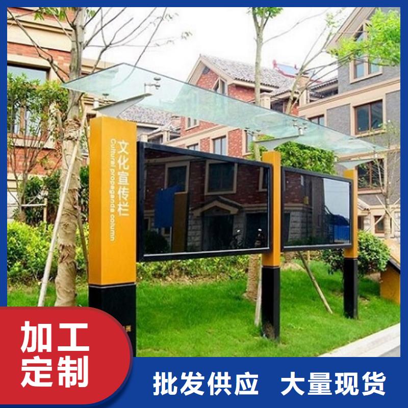 宣传栏灯箱不锈钢指路牌灯箱专注质量