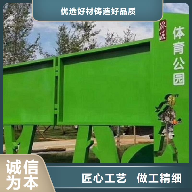 小区阅报栏视频-小区阅报栏(锐思)覆盖地域内蒙古赤峰市锡林郭勒|乌兰察布|鄂尔多斯|兴安|包头