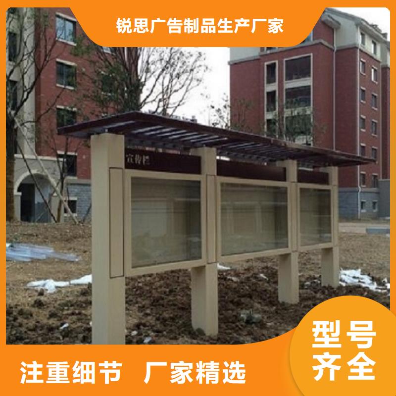 宣传栏灯箱滚动灯箱合作共赢