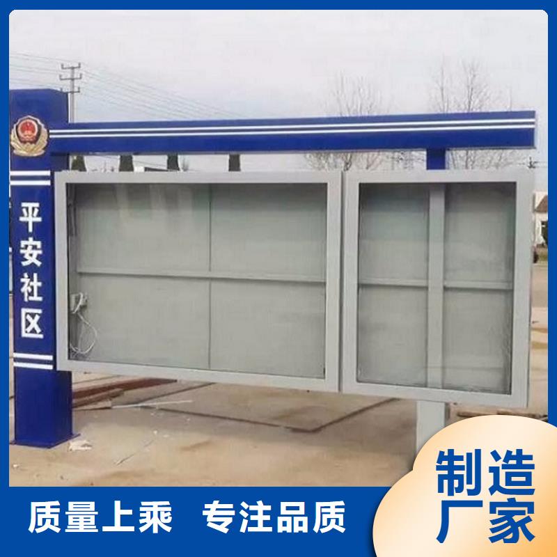 宣传栏灯箱滚动灯箱合作共赢