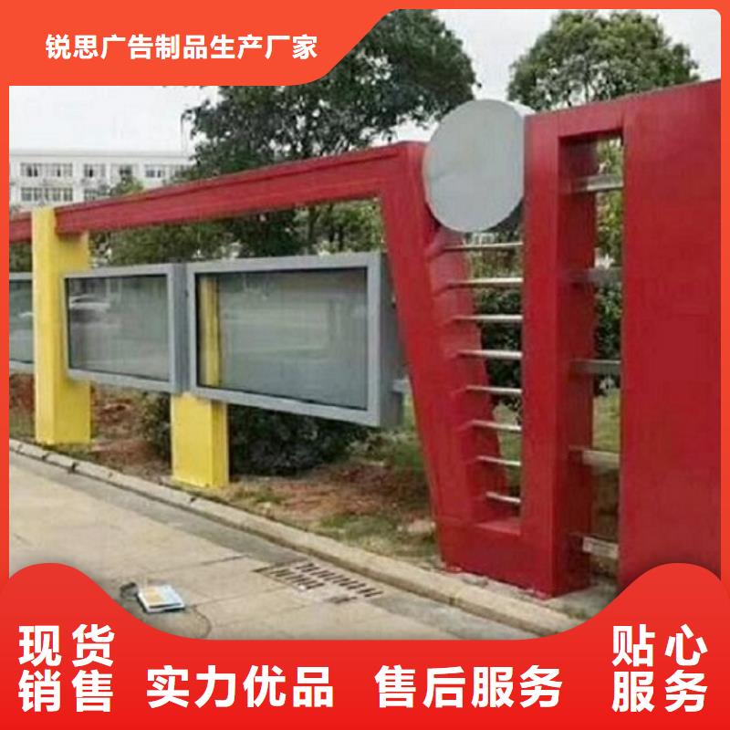 宣传栏灯箱滚动灯箱合作共赢