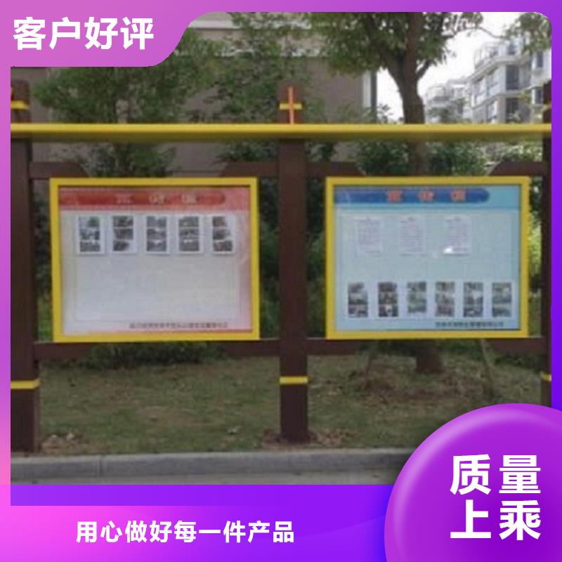 宣传栏灯箱滚动灯箱合作共赢