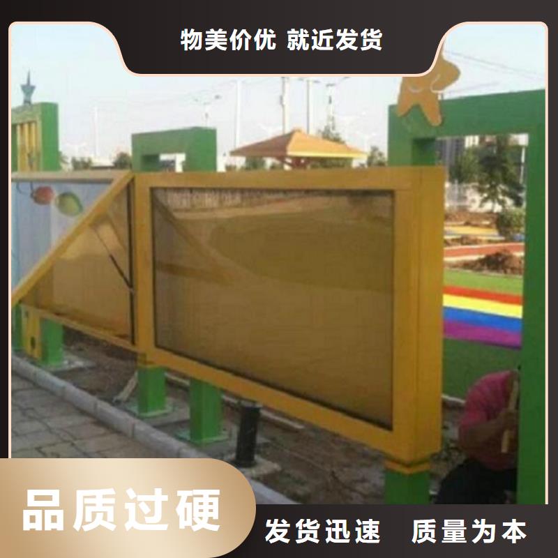 宣传栏灯箱滚动灭蚊灯箱您身边的厂家