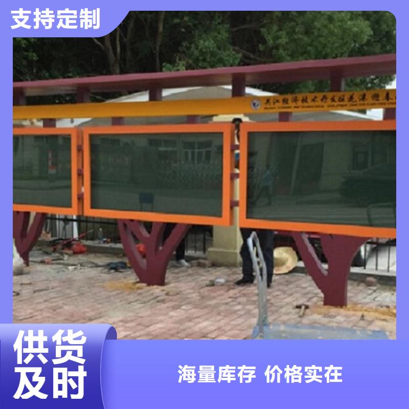 宣传栏灯箱滚动灯箱合作共赢