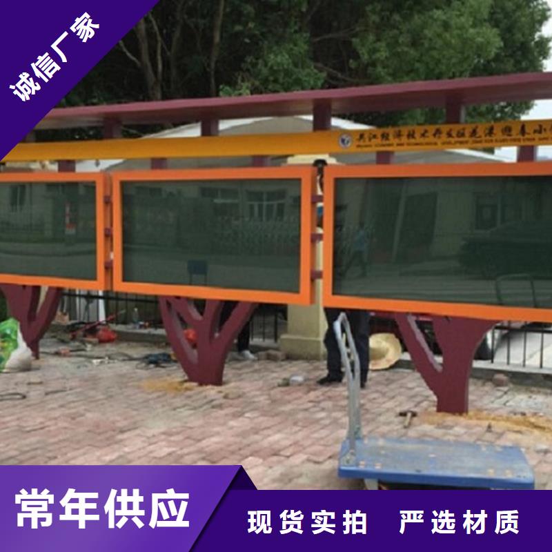 宣传栏灯箱滚动灭蚊灯箱您身边的厂家