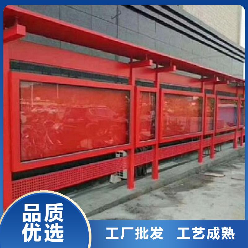 宣传栏灯箱滚动灭蚊灯箱您身边的厂家