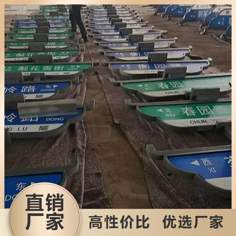 路名牌灯箱不锈钢公交站台价格实惠