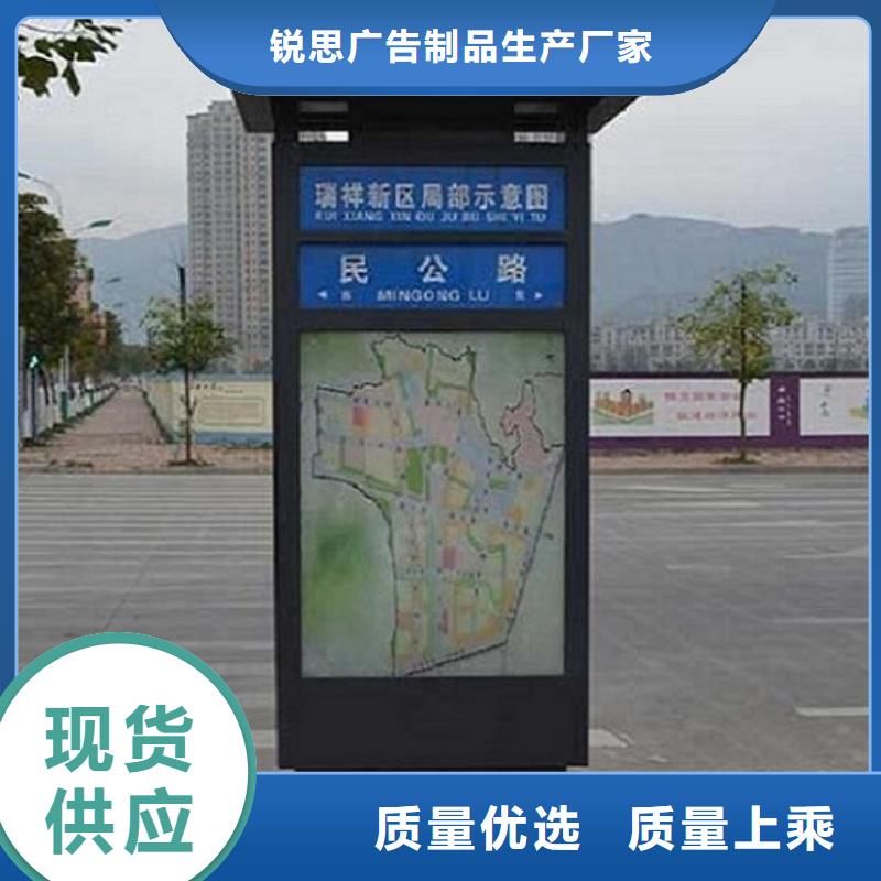 路名牌灯箱_指路牌生产厂家专业生产制造厂