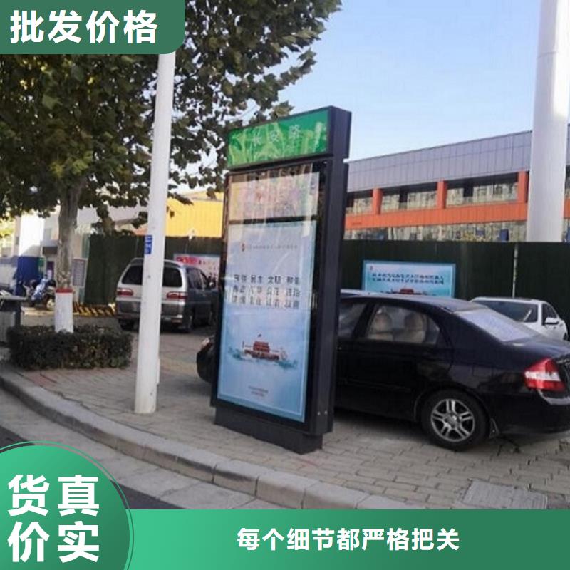 小区阅报栏-视频-尤溪|宁化|宁德|南平|漳州|泉州|龙岩|厦门锐思小区阅报栏_ 锐思广告制品生产厂家(三明市分公司)