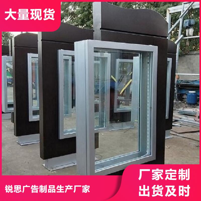 【 路灯箱_人脸识别智能垃圾回收站源厂直接供货】同城货源
