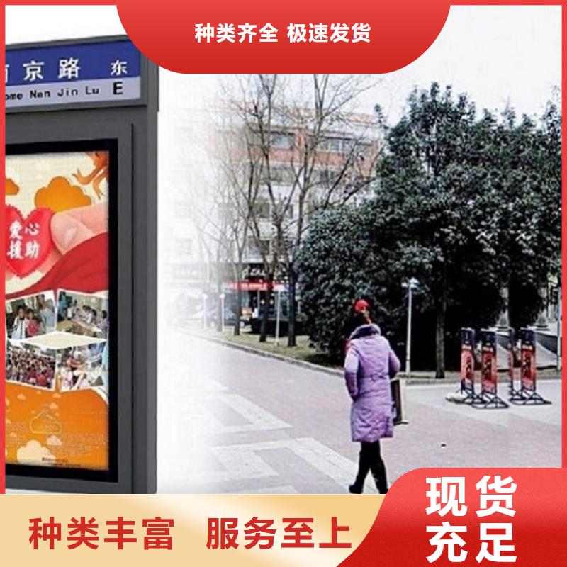 【 路灯箱_人脸识别智能垃圾回收站源厂直接供货】同城货源