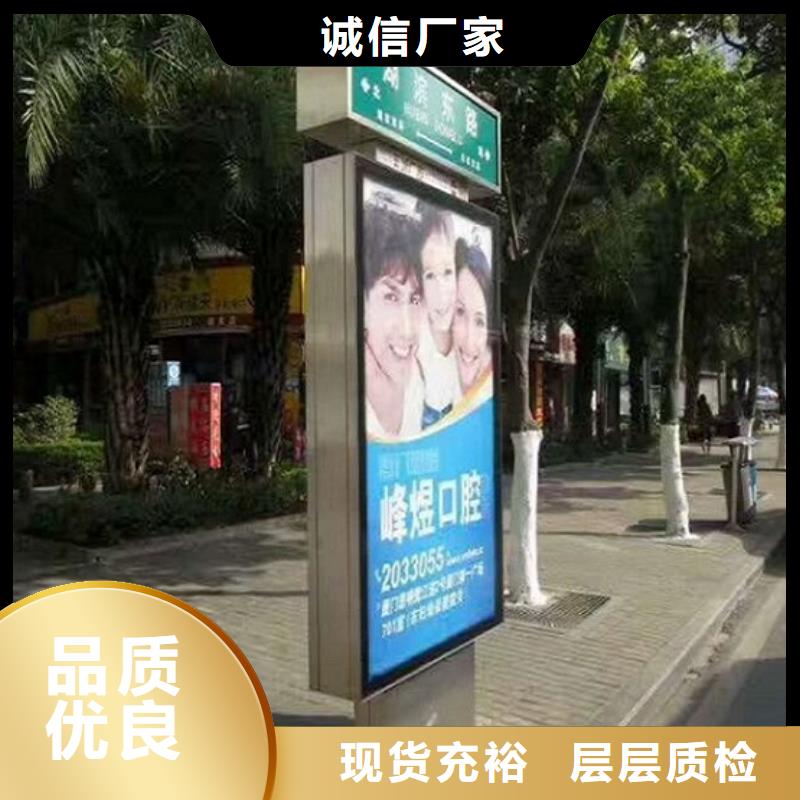 【 路灯箱_人脸识别智能垃圾回收站源厂直接供货】同城货源