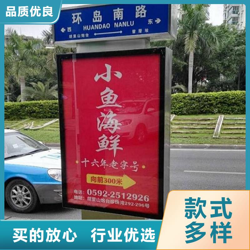 路灯箱,公交站台生产厂家实体厂家大量现货