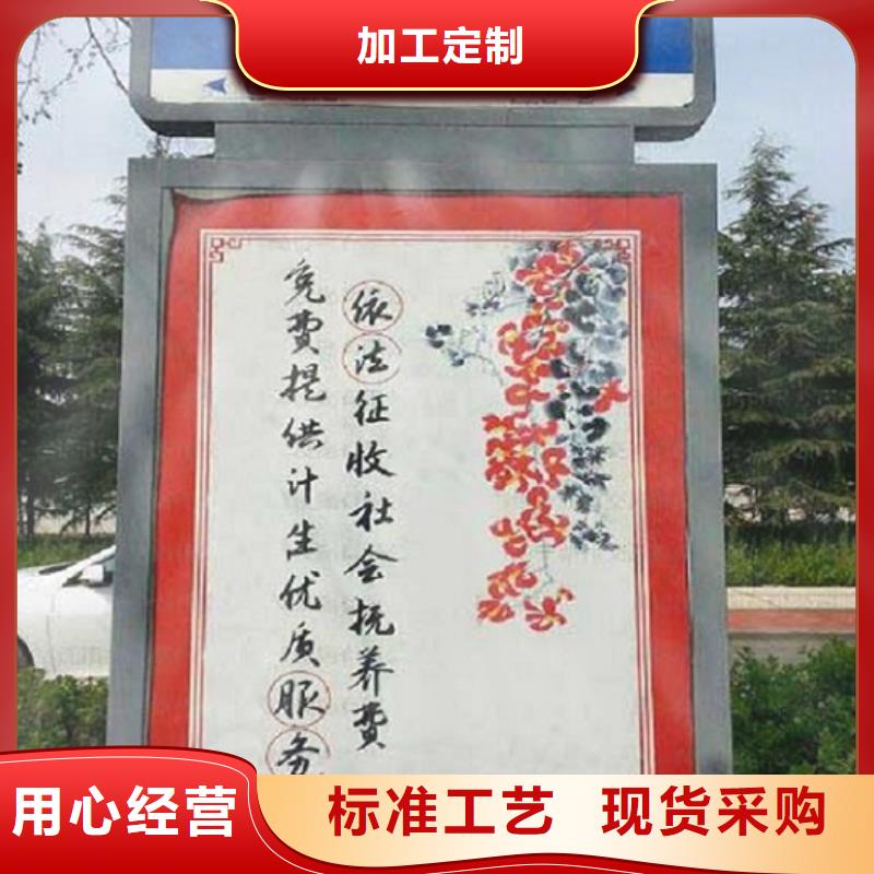 【 路灯箱_人脸识别智能垃圾回收站源厂直接供货】同城货源