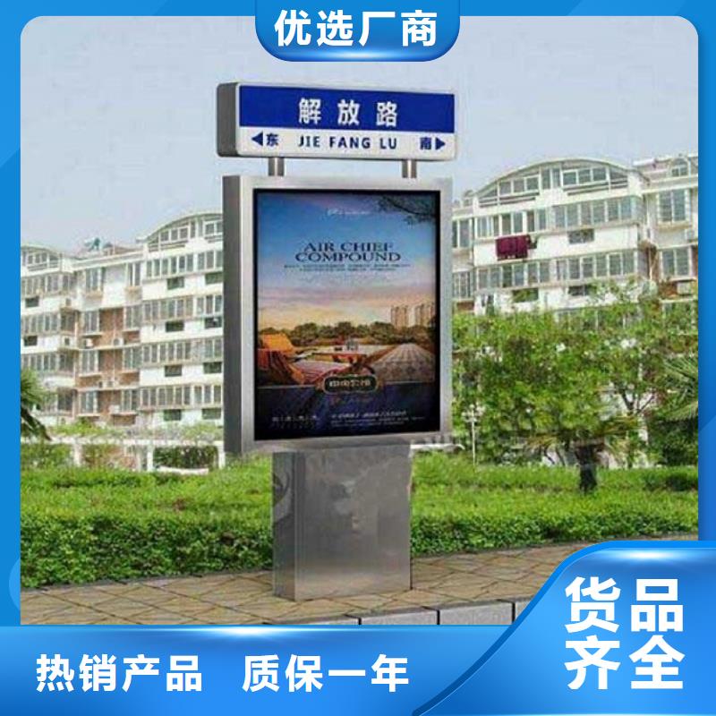 路灯箱不锈钢公交站台价格实惠