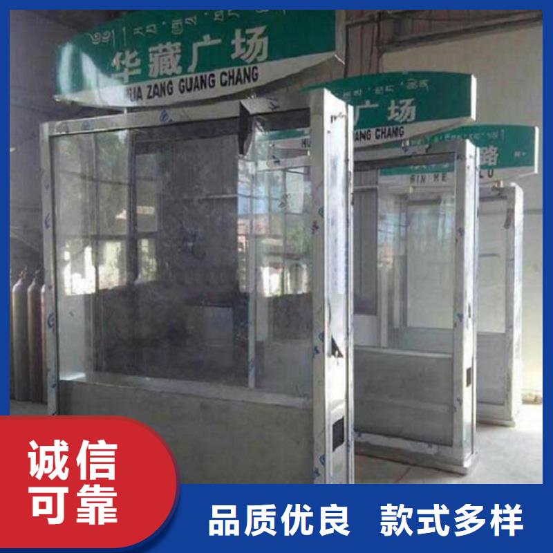 路名牌灯箱不锈钢公交站台价格实惠