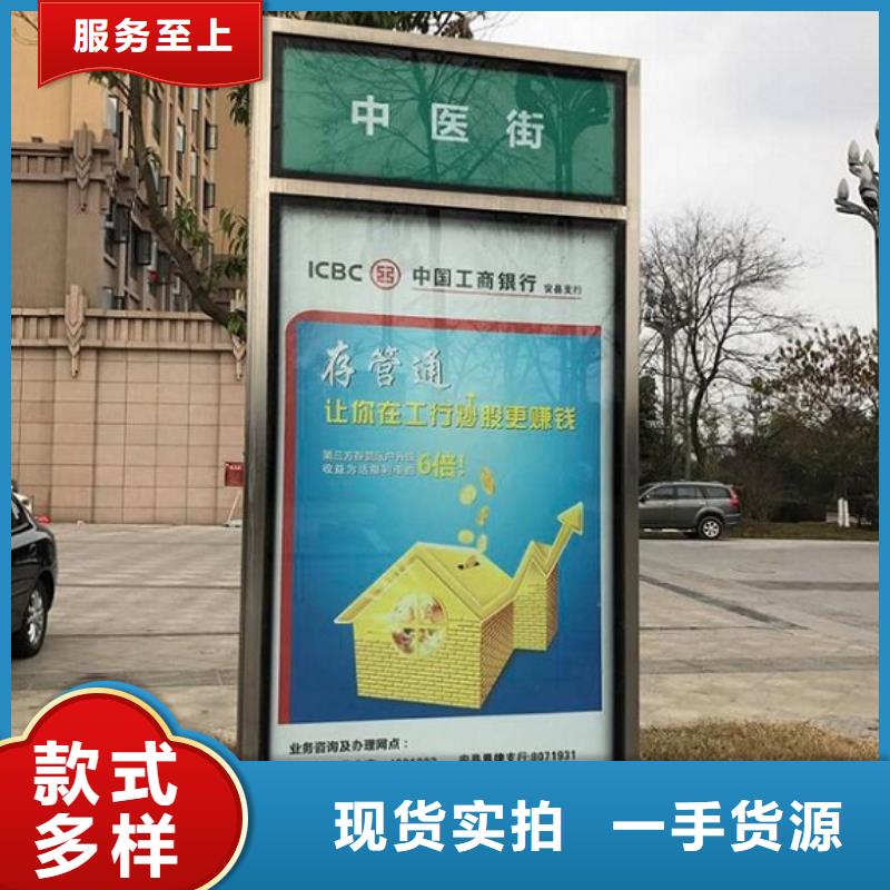 路灯箱,公交站台生产厂家实体厂家大量现货