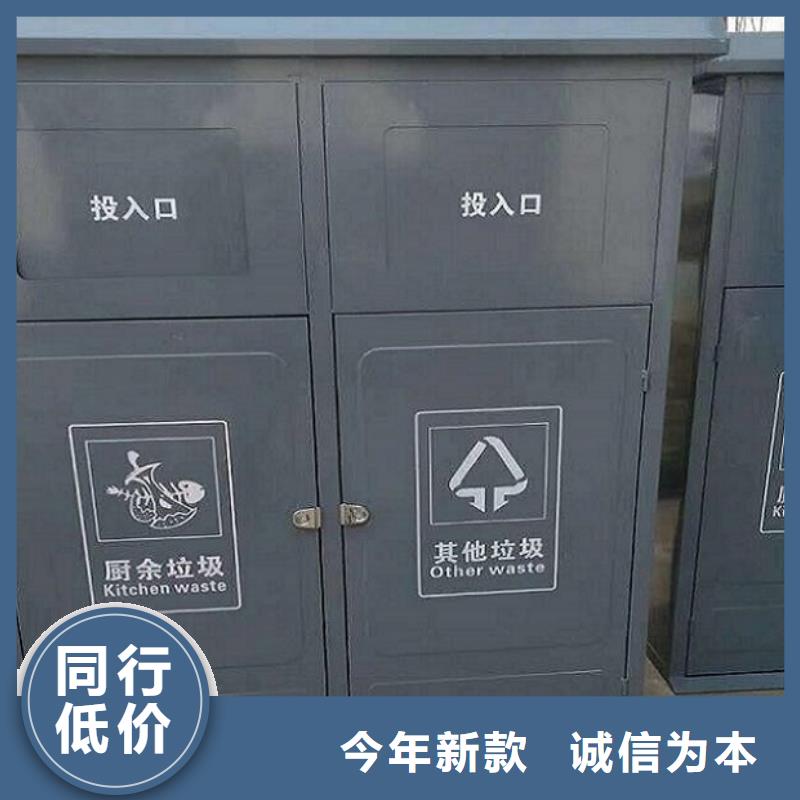 小区阅报栏视频-阿拉善|乌海|通辽|赤峰|包头|呼伦贝尔|锡林郭勒小区阅报栏厂家直销供货稳定-锐思广告制品生产厂家(鄂尔多斯市分公司)