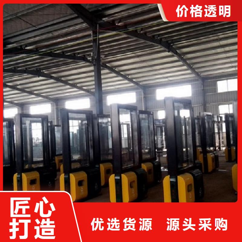 【 智能分类垃圾箱 社灭蚊灯箱的图文介绍】-服务范围包括瑞丽|陇川|大理|普洱|昭通|楚雄|曲靖|红河等