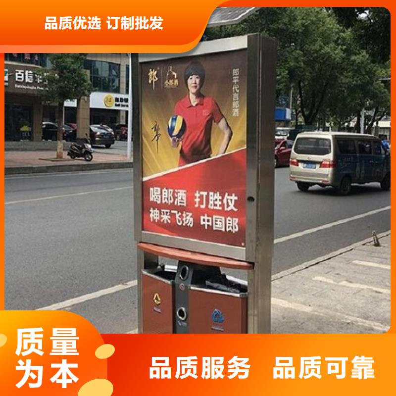 小区阅报栏视频-小区阅报栏|云南省德宏市|梁河|盈江|昭通|曲靖|丽江|大理|玉溪|保山