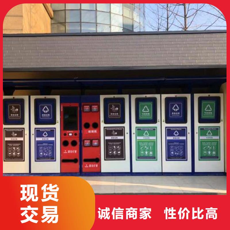 小区阅报栏-视频-鄂尔多斯市小区阅报栏|乌海|兴安|包头|乌兰察布|赤峰|通辽|锡林郭勒