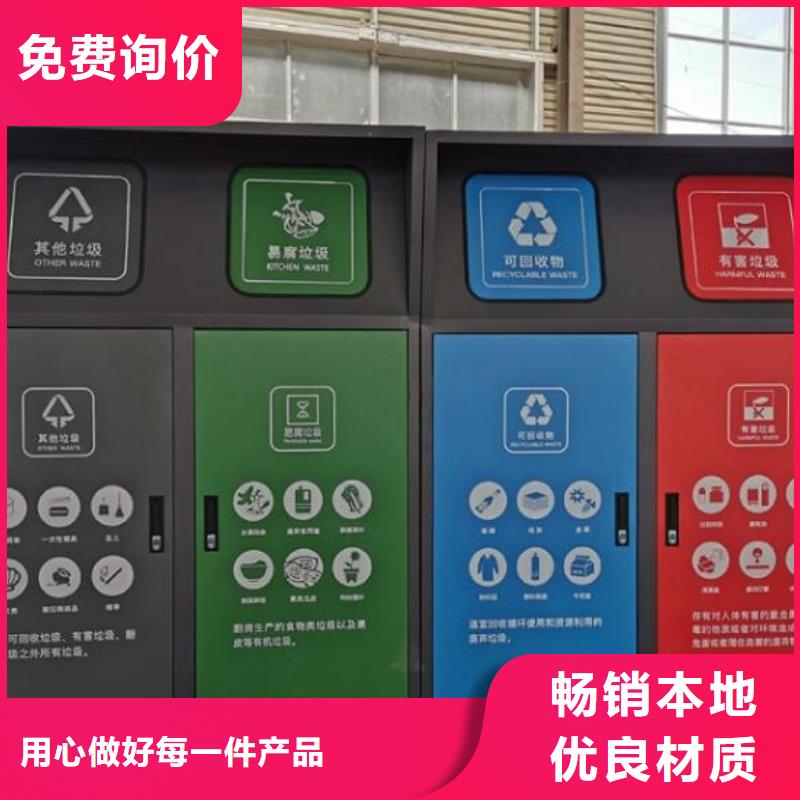 小区阅报栏视频-阿拉善|乌海|通辽|赤峰|包头|呼伦贝尔|锡林郭勒小区阅报栏厂家直销供货稳定-锐思广告制品生产厂家(鄂尔多斯市分公司)