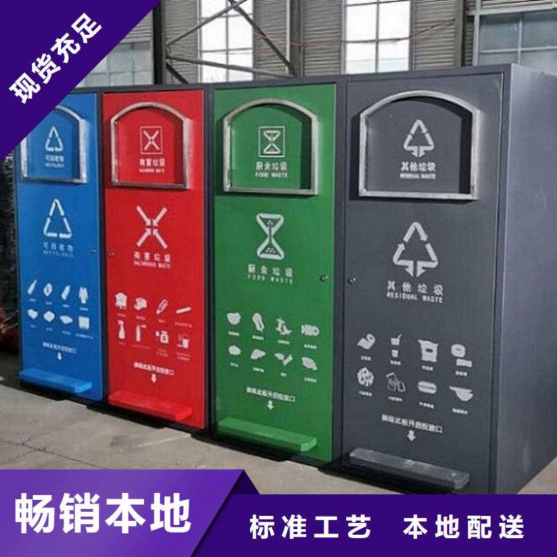 小区阅报栏-视频-鄂尔多斯市小区阅报栏|乌海|兴安|包头|乌兰察布|赤峰|通辽|锡林郭勒