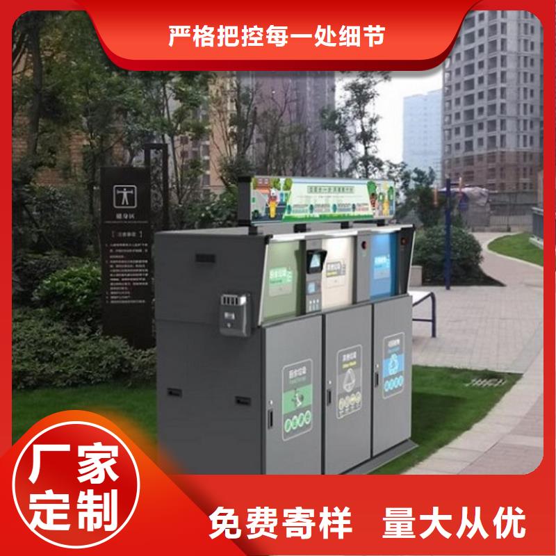 小区阅报栏视频-小区阅报栏|云南省德宏市|梁河|盈江|昭通|曲靖|丽江|大理|玉溪|保山