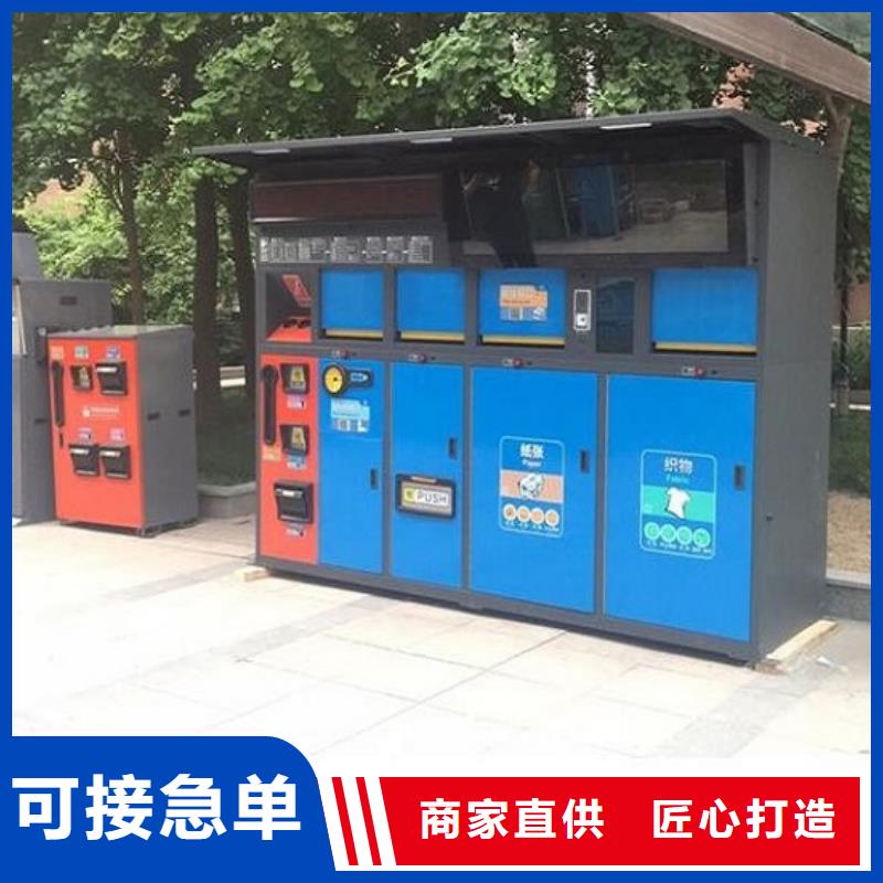 小区阅报栏视频-小区阅报栏|云南省德宏市|梁河|盈江|昭通|曲靖|丽江|大理|玉溪|保山