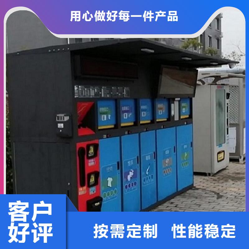 小区阅报栏视频-小区阅报栏|云南省德宏市|梁河|盈江|昭通|曲靖|丽江|大理|玉溪|保山