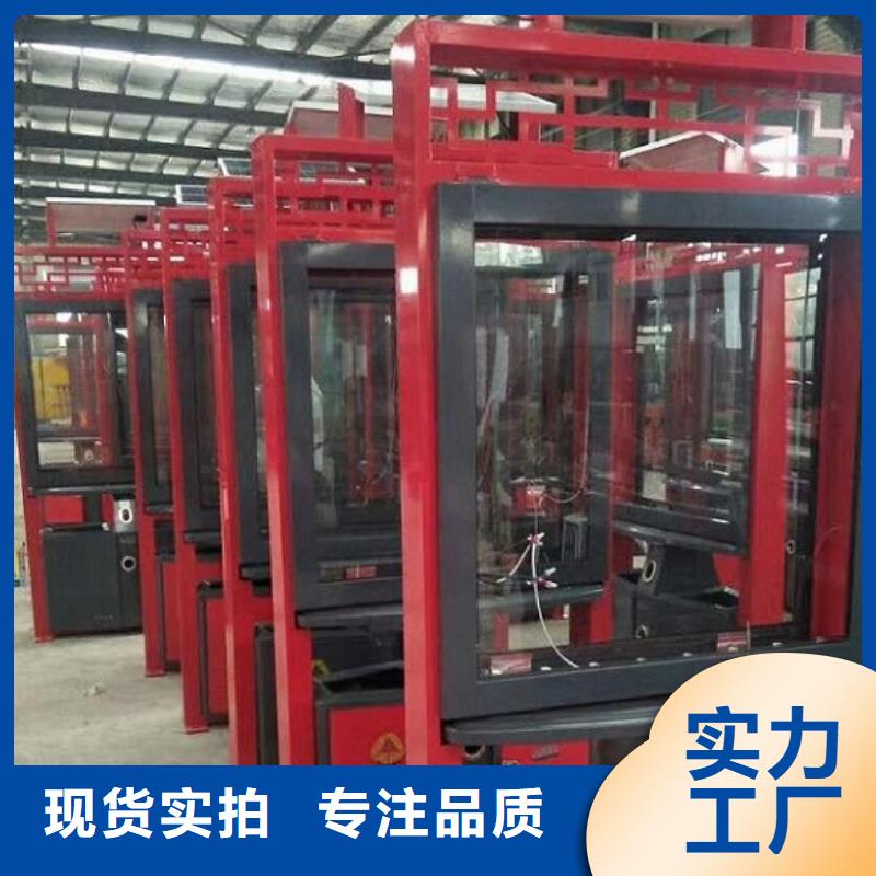小区阅报栏-视频-鄂尔多斯市小区阅报栏|乌海|兴安|包头|乌兰察布|赤峰|通辽|锡林郭勒