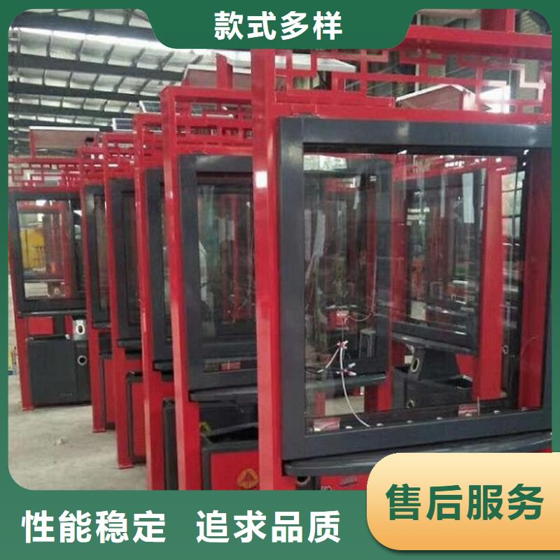 小区阅报栏锐思智能分类垃圾箱【核心价值观制作】精心