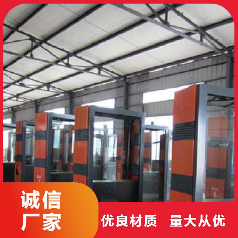 智能分类垃圾箱太阳能路灯箱规格齐全实力厂家