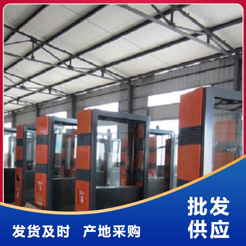 智能分类垃圾箱-公交站台打造行业品质