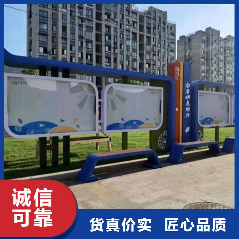 小区阅报栏视频-小区阅报栏_江苏省苏州市市场覆盖吴中|常熟|淮安|南京|扬州|徐州|泰州|盐城|连云港等