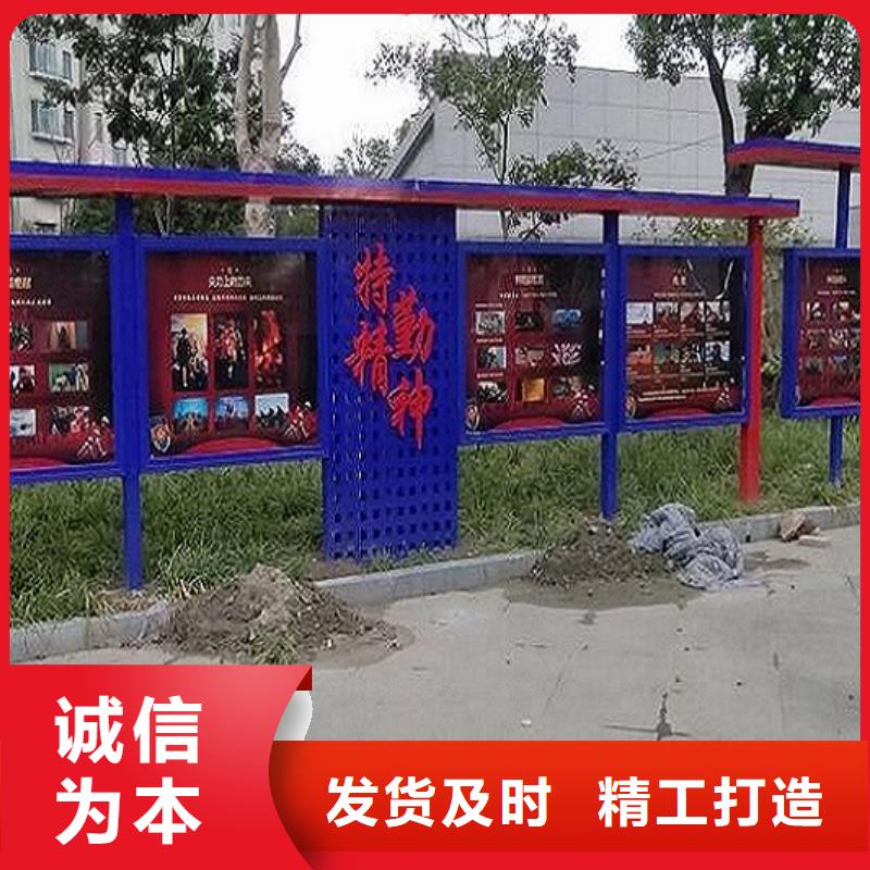 核心价值观-路灯箱生产厂家质量层层把关