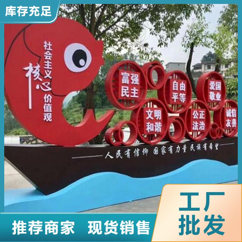 小区阅报栏视频-小区阅报栏_江苏省苏州市市场覆盖吴中|常熟|淮安|南京|扬州|徐州|泰州|盐城|连云港等