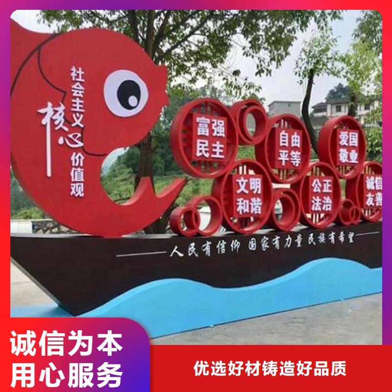 核心价值观,灭蚊灯箱信誉至上