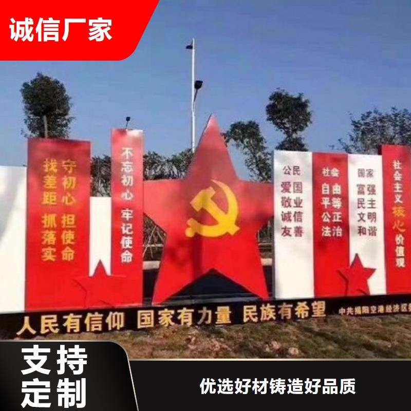小区阅报栏视频-小区阅报栏_江苏省苏州市市场覆盖吴中|常熟|淮安|南京|扬州|徐州|泰州|盐城|连云港等