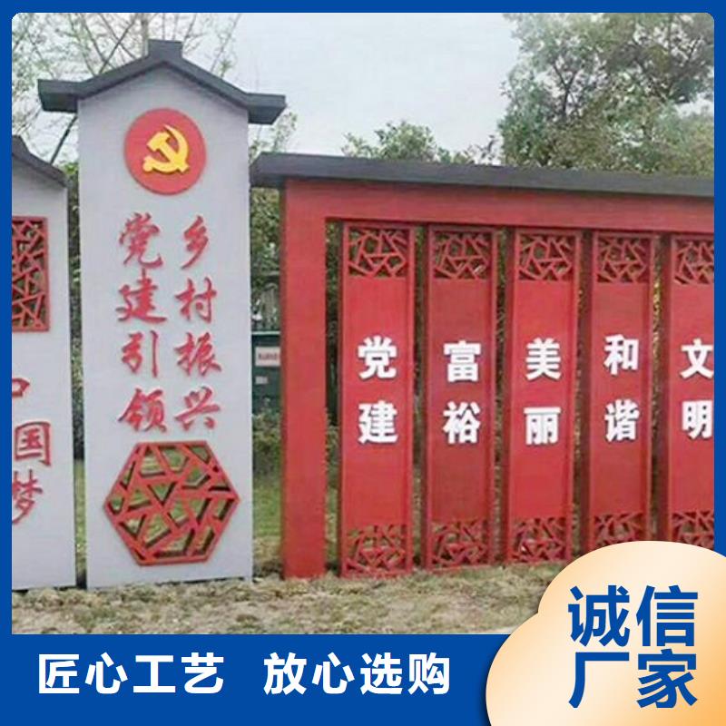 核心价值观,灭蚊灯箱信誉至上