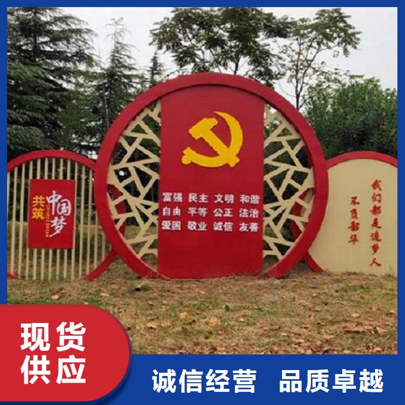 核心价值观-路灯箱生产厂家质量层层把关