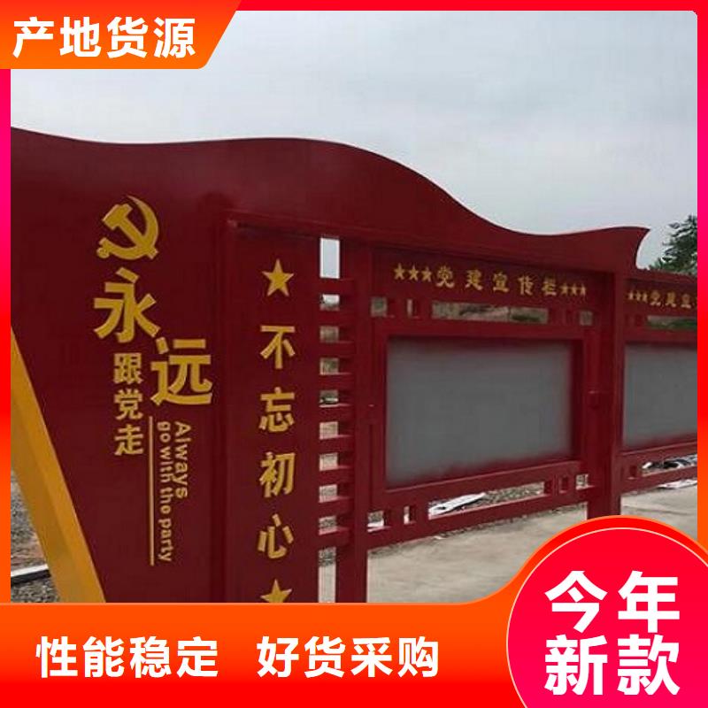 【核心价值观】-广告垃圾箱出厂严格质检-市场覆盖|桦南|汤原|鹤岗|绥化|牡丹江|黑河|齐齐哈尔|大庆-阿奇乐乐