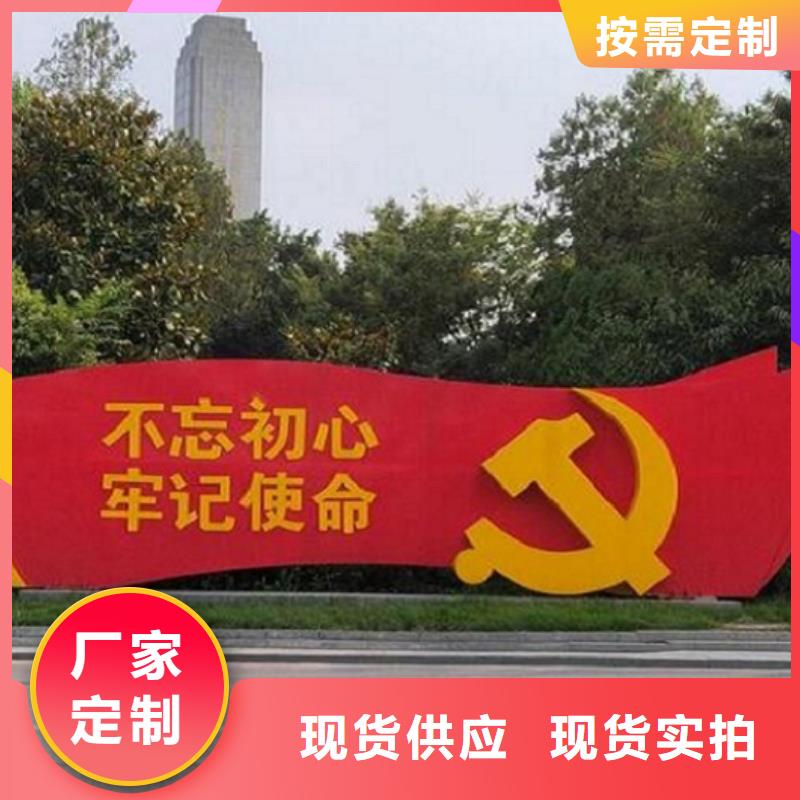 核心价值观-路名牌灯箱生产厂家质量层层把关