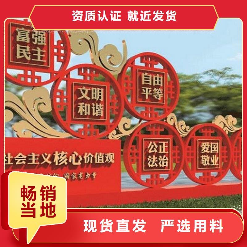小区阅报栏视频-小区阅报栏_江苏省苏州市市场覆盖吴中|常熟|淮安|南京|扬州|徐州|泰州|盐城|连云港等