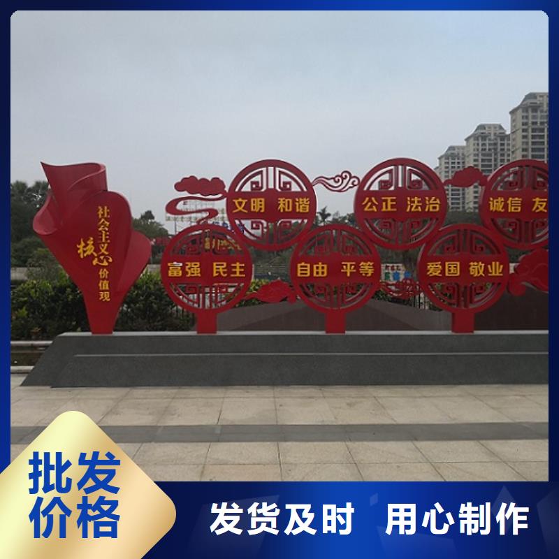 小区阅报栏视频-小区阅报栏_江苏省苏州市市场覆盖吴中|常熟|淮安|南京|扬州|徐州|泰州|盐城|连云港等