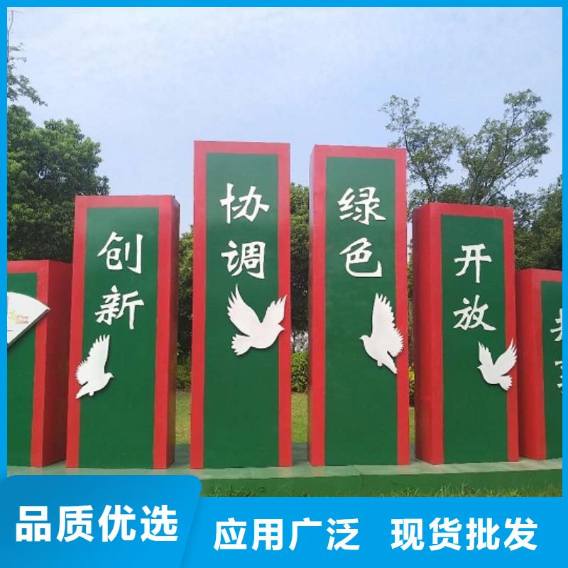 核心价值观-路名牌灯箱生产厂家质量层层把关