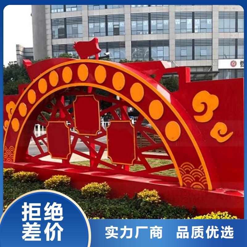 小区阅报栏视频-小区阅报栏_江苏省苏州市市场覆盖吴中|常熟|淮安|南京|扬州|徐州|泰州|盐城|连云港等